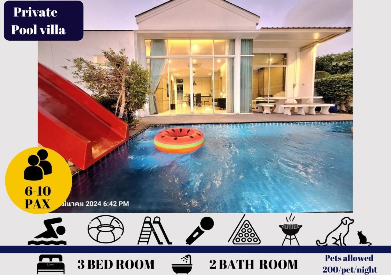 Beachtown Cha-Am Private Poolvilla From Beach 2Km Ruang foto